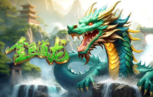 土超：伊斯坦布尔一城七队，洲际德比叠加金角湾德比