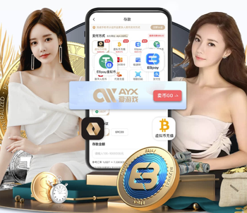 奥莱：导致罗梅罗受伤的布罗比曾将一名门将撞至完全昏迷