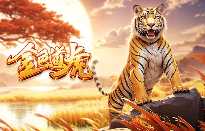 扬子晚报：何润东将以霸王装扮亮相赛场，为宿迁队加油助威