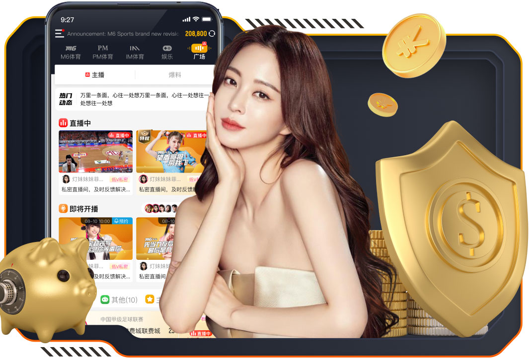 利物浦下赛季主场球衣曝光：深栗红色调，灵感来自90年代战袍