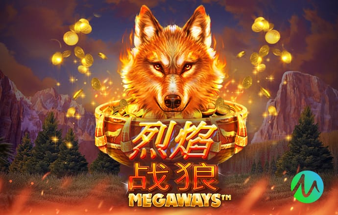 因出击失误导致丢球，王国明致歉：对不起