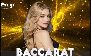 每体：巴萨密切关注比尔希利的成长，回购大概需要3000万欧