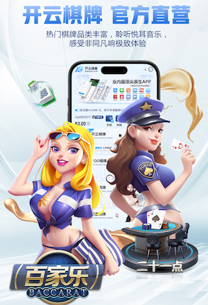 中国U20女足主帅贝尔：带我的姑娘们晋级世界杯是我的任务