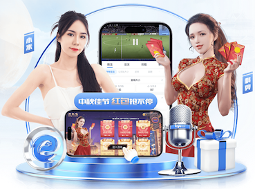 广西恒宸官方：贾蕾仕另有任用，不再担任俱乐部总经理