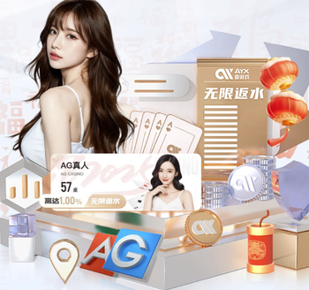 8亿欧豪门要降级？热刺创英超耻辱纪录，队长当场哭崩