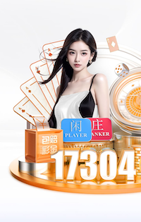 8亿欧豪门要降级？热刺创英超耻辱纪录，队长当场哭崩