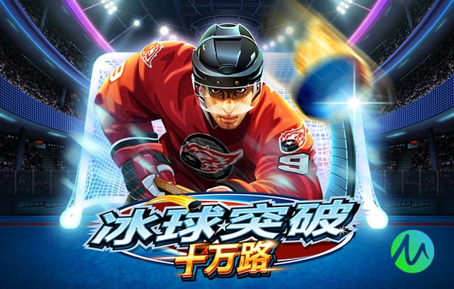 两耳不闻窗外事，一心只打圣贤球！艾顿竟不知湖人季后赛对手是谁